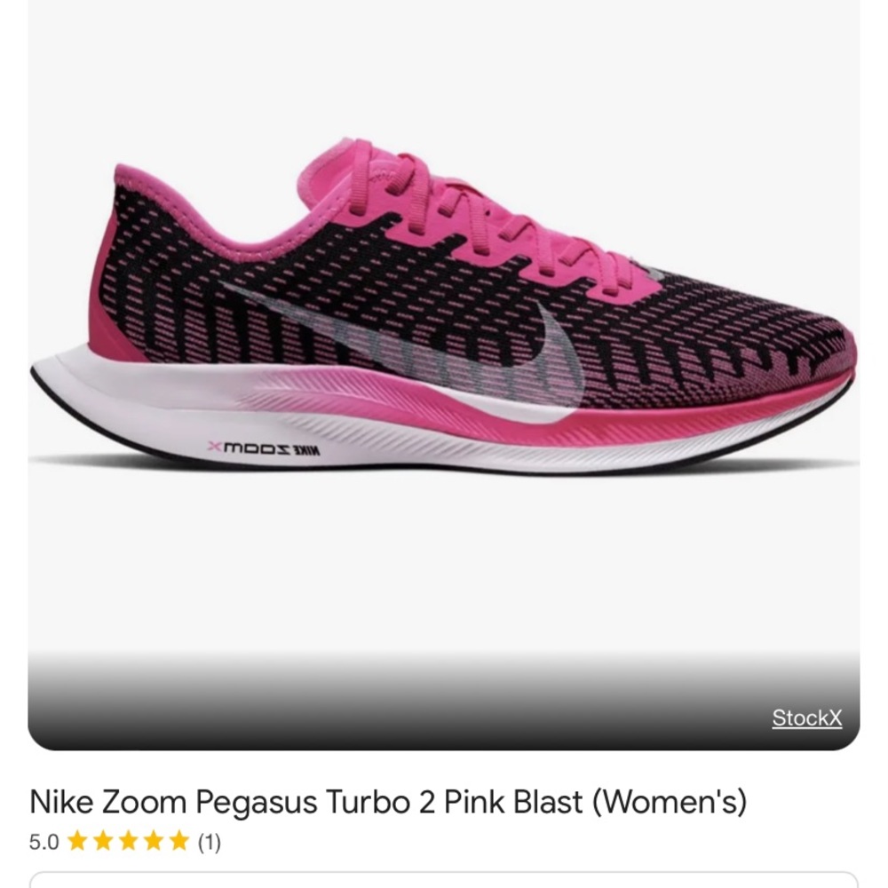 NEW Nike Air Pegasus Turbo 2